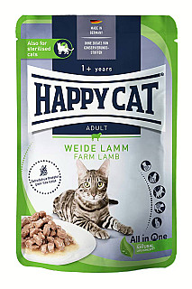 Happy Cat بەرخی بەخێوکراو
