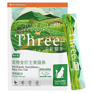 Three Adult & Kitten Snack Chicken
