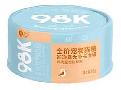 98K  تونە و مریشک