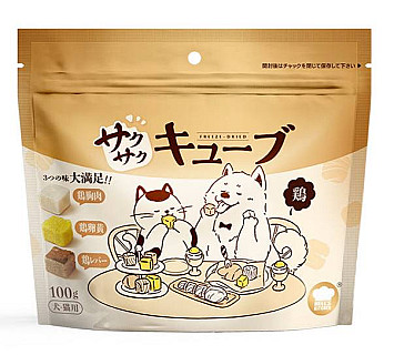 Hell's Kitchen Freeze Dried Chicken