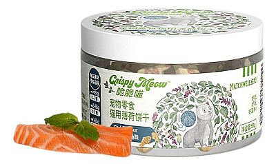 Matchwell Salmon Biscuits