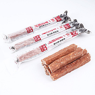 Beef Slices