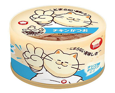 Hell's Kitchen Tuna & Chicken