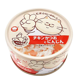 Hell's Kitchen Tuna & Chicken, Carrot