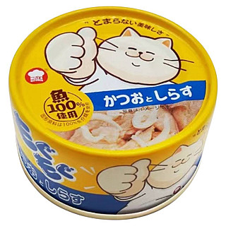 Hell's Kitchen Tuna & Whitebait