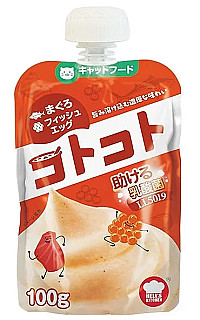 Hell's Kitchen  Tuna & Fish Roe Cream