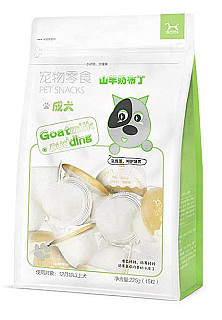 BOTH Pudding Goat Milk