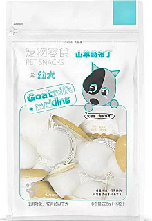 BOTH Pudding Goat Milk & Fish Oil
