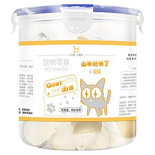 BOTH Pudding Goat Milk