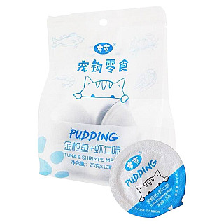 BOOKER Pudding Tuna & Shrimp Meat