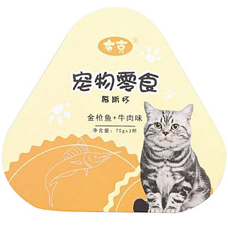 BOOKER Tuna  & Beef