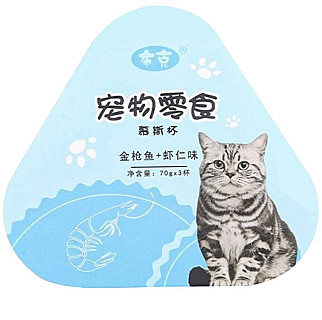 BOOKER Tuna & Shrimp
