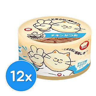 Hell's Kitchen Tuna & Chicken