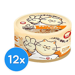 Hell's Kitchen Tuna & Chicken, Pumpkin