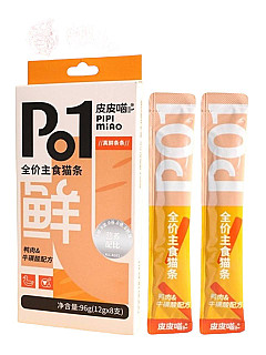 PIPI MIAO Duck & Taurine