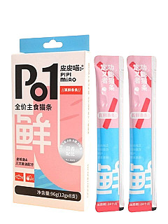 PIPI MIAO Tuna & Salmon