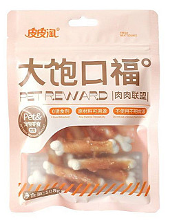 Taotaopet  Chicken Bone