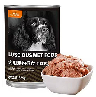 Luscious Beef