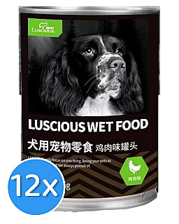 Luscious Chicken