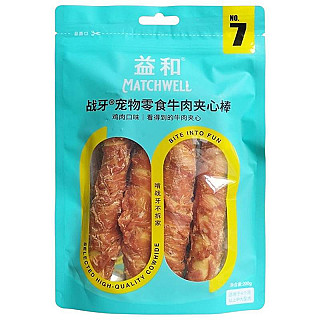 Matchwell Chicken Stick