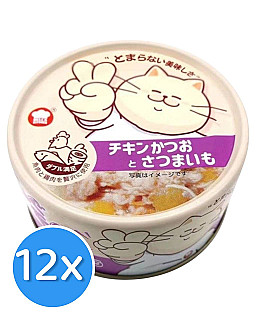 Hell's Kitchen Chicken & Tuna, Sweet Potato