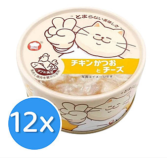 Hell's Kitchen Chicken & Tuna, Cheese