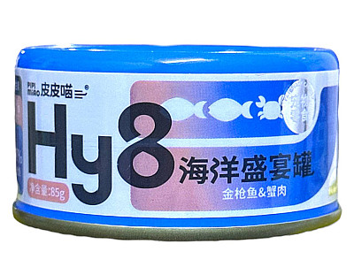 Hy8 Tuna & Crab