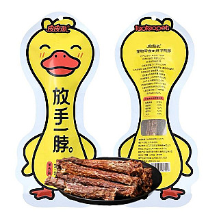 Taotaopet Crispy Duck