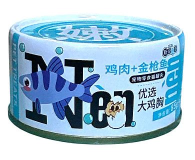 Nen Chicken & Tuna Soup
