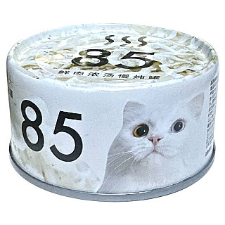 85 Tuna & Whitebait