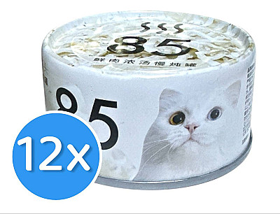 85 Tuna & Whitebait