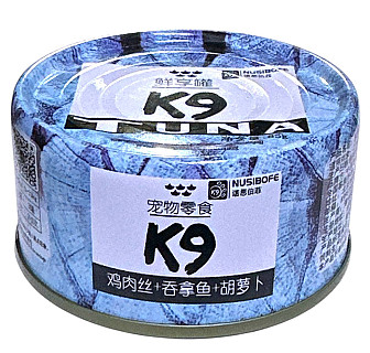 K9 Tuna
