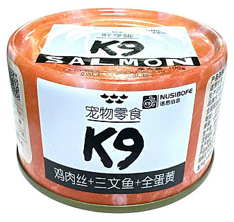K9 Salmon