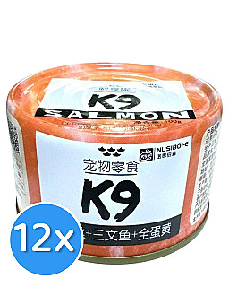K9 Salmon