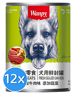 Wanpy Premium Beef & Vegetables