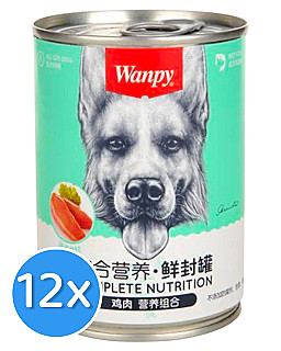 Wanpy Chicken Flavor