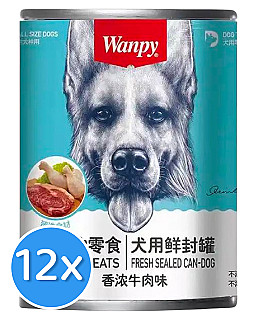 Wanpy Beef & Meaty Flavor