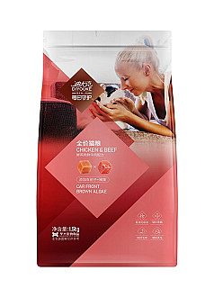 DIYOUKE Chicken & Beef