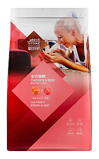 DIYOUKE Chicken & Beef