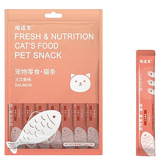 Xishibao Salmon Cream