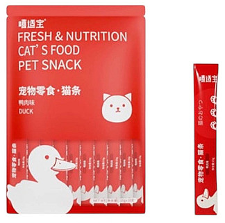 Xishibao Duck Cream