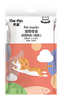 Huanyu  Salmon Cream