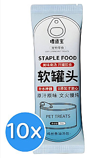 Shereded Chicken & Fish Oil