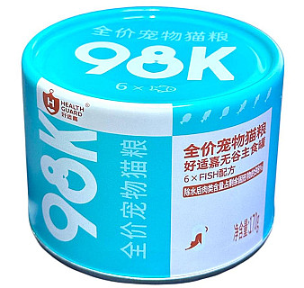 98K SeaFood Mixed