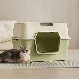 Covered Litterbox