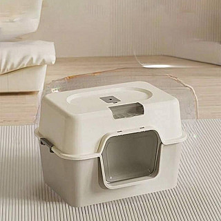 Covered Litterbox
