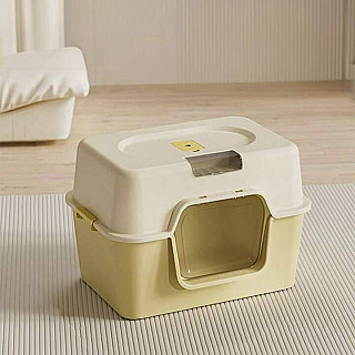 Covered Litterbox