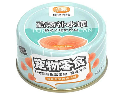 Curly Tail Tuna Soup