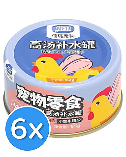 Curly Tail Chicken Breast