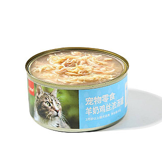 شوربة الدجاج وحليب الماعز